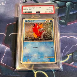 Magikarp 006/032 PSA 10 GEM MINT Japanese Pokemon Card Gym Promo 2023 - Image 1