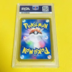 Deoxys AR 185/172 SV12a VSTAR Universe PSA 10 Pokemon Card Japanese - Image 2