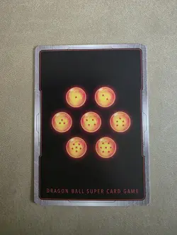Dragon Ball Super - Fusion World: Son Goku - Winner Card FB05-053 (ENG) - Image 2