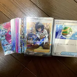 Pokemon Trading Card Game Lot Over 200 Cards SR Holo Rare Collectibles Bundle - Image 1