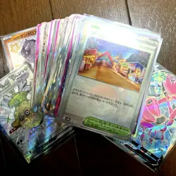Pokemon Trading Card Game Lot Over 200 Cards SR Holo Rare Collectibles Bundle - Image 2