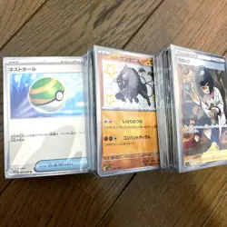 Pokemon Trading Card Game Lot Over 200 Cards SR Holo Rare Collectibles Bundle - Image 3