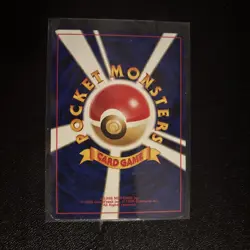 Kabutops Holo 141 Neo 2 Discovery Japanese Pokemon Card 2000 MP - Image 2