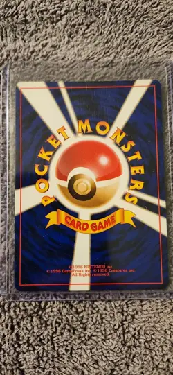 Dark Dragonite No. 149 - Team Rocket - Pokemon Card TCG Holo Japanese - Image 2