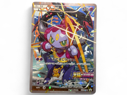 HOOPA 155/XY-P Promo Movie Limited Edition Japanese Pokemon Card from Japan - Image 1