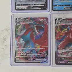 Nintendo Pokemon TCG Holo V/VMAX Card Lot (6) Chinese - Lugia/Inteleon/Deoxys - Image 3
