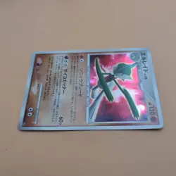 GO Pokemon Card Gallade DPBP#333 DP3 Holo Rare Japanese NINTENDO F/S - Image 3