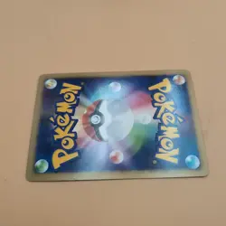 GO Pokemon Card Gallade DPBP#333 DP3 Holo Rare Japanese NINTENDO F/S - Image 5