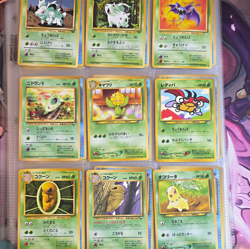 Nintendo Pokemon TCG Neo Genesis Japanese Grass Pokemon Card Lot Bulbasaur+ - Image 1