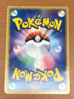 Flareon δ Delta Species Holo 018/086 1st Edition Japanese Pokemon Card EX - Image 2