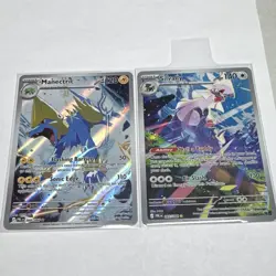Pokemon TCG IR 2-Card Lot Manectric/Silvally Pitch Black 089/084 095/084 - Image 1