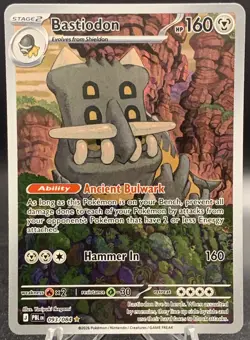Bastiodon 093/084 IR - 2026 Pokemon Pitch Black - Illustration Rare Holo NM - Image 1