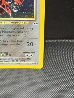 Pokemon TCG - Scizor 🦞 10/75 Neo Discovery 🛕 Holo ✨ Rare WOTC Card LP - Image 5