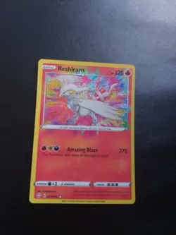 Reshiram 017/072 - Shining Fates - Amazing Rare Holo - Pokemon TCG Card English - Image 1