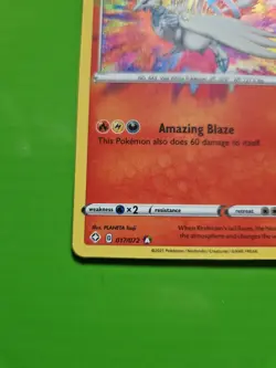 Pokemon TCG Reshiram Shining Fates Holo Card 017/072 Amazing Rare - Image 5