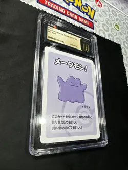 Ditto - CGC Pristine 10 - Japanese Old Maid 2019 - Pokemon TCG - Image 3