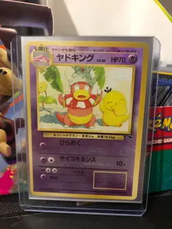 Pokemon Slowking 14/18 Southern Islands plus Jumpluff 17/147 Pokemon Aquapolis - Image 2