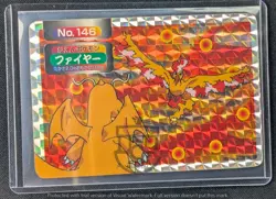 Pokemon Japanese Nintendo Topsun Moltres VS Dragonite No.146 Prism Card - MP DMG - Image 1