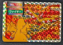 Pokemon Japanese Nintendo Topsun Moltres VS Dragonite No.146 Prism Card - MP DMG - Image 2