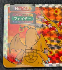 Pokemon Japanese Nintendo Topsun Moltres VS Dragonite No.146 Prism Card - MP DMG - Image 4