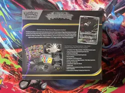 Pokemon Pitch Black POKEMON CENTER ETB Elite Trainer Box PKC Exclusive - Sealed - Image 2