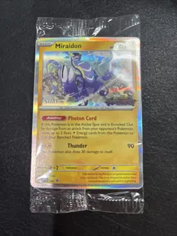 Pokemon Pitch Black - STAFF Prerelease Promo Cards - Sealed Pack of 4 - Image 1