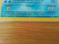 Vintage Pokemon Fossil LAPRAS No. 10/62 HOLO Card - EX - Image 4