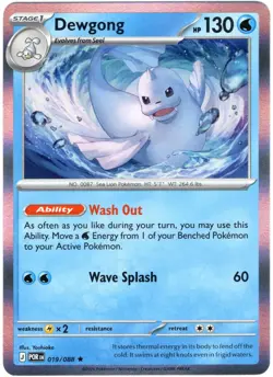 Dewgong 019/088 - Holo Rare - Pokemon Perfect Order 2026 - NM - Image 1