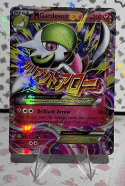 Pokemon TCG 2015 M Gardevoir EX Primal Clash Ultra Rare 106/160 Raw Card - Image 1