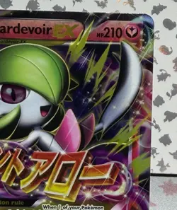 Pokemon TCG 2015 M Gardevoir EX Primal Clash Ultra Rare 106/160 Raw Card - Image 3