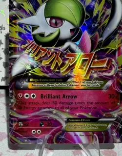 Pokemon TCG 2015 M Gardevoir EX Primal Clash Ultra Rare 106/160 Raw Card - Image 5