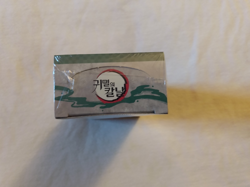 DEMON SLAYER: Kimetsu no Yaiba - Highlight Pick Card Collection Korean 1 BOX - Image 3
