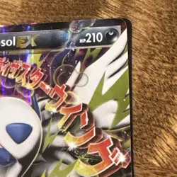 The Pokemon Company Pokemon TCG M Absol EX Holo Promo XY63 EN 210HP - Image 4