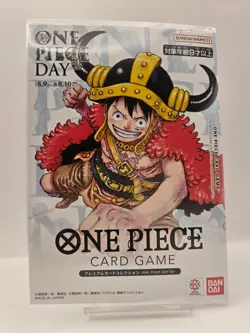 ONE PIECE Premium Card Collection ONE PIECE DAY 25 Japanese Luffy P-110 2025 - Image 1