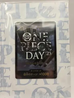 ONE PIECE Premium Card Collection ONE PIECE DAY 25 Japanese Luffy P-110 2025 - Image 5
