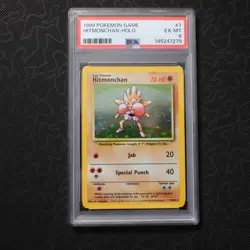 1999 POKEMON BASE SET UNLIMITED #7 HITMONCHAN-HOLO PSA 6 - Image 1
