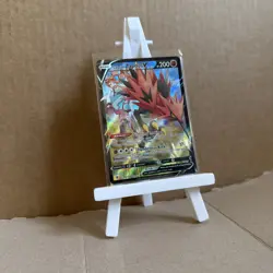 Pokemon TCG Galarian Zapdos V TG19/TG30 Astral Radiance Trainer Gallery NM/Mint - Image 2