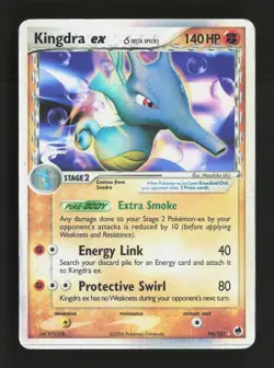 Kingdra ex 94/101 Holo EX Rare Dragon Frontiers Pokemon Moderately Played - Image 1