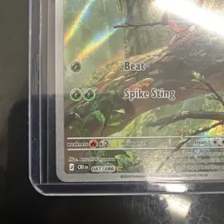 Pokemon TCG Chaos Rising 087/086 Chespin HOLO Illustrator Rare NM - Image 3
