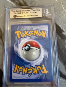 Suicune Beckett 9 Pokemon Card 27/64 Neo Revelation Rare 2001 MINT Condition - Image 2