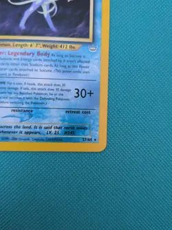 Pokemon Suicune 27/64 Neo Revelation Rare Near Mint - Image 4