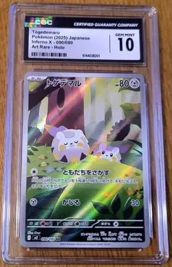 HUGE Lot 30 GEM MINT 10 Graded Pokemon Cards CGC PSA AGS Z/PYXIS BCCG ASTRA Etc. - Image 2