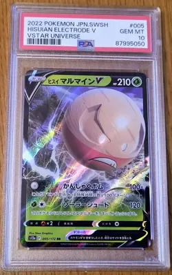 HUGE Lot 30 GEM MINT 10 Graded Pokemon Cards CGC PSA AGS Z/PYXIS BCCG ASTRA Etc. - Image 3