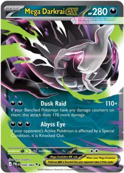 Pokemon Pitch Black - Bundle Lot x 8 ex Cards - NM/M - Image 2