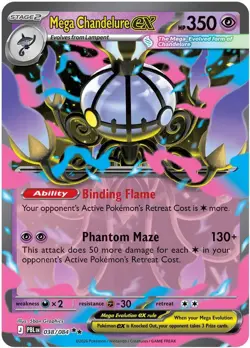 Pokemon Pitch Black - Bundle Lot x 8 ex Cards - NM/M - Image 3
