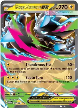 Pokemon Pitch Black - Bundle Lot x 8 ex Cards - NM/M - Image 4