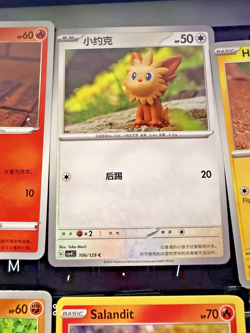 Pokemon TCG Yuka Morii Lot (10) NM Regular Reverse Holo Clay Cards No Duplicates - Image 5