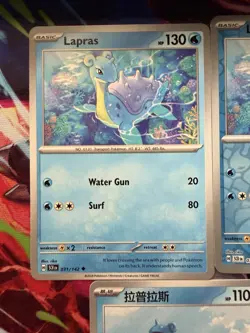 Pokemon TCG Lapras Lot (7) Ex Reverse Holo Regular Cards Various Sets NM - Image 2