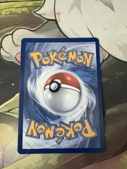 Lillipup 154/086 Illustration Rare, White Flare, Full Art Holo, Pokemon TCG, NM - Image 3