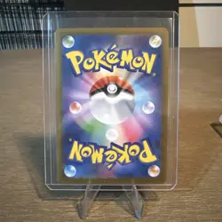 Espeon EX 211/187 SAR Japanese SV8a Terastal Festival Pokemon Card Mint - Image 2